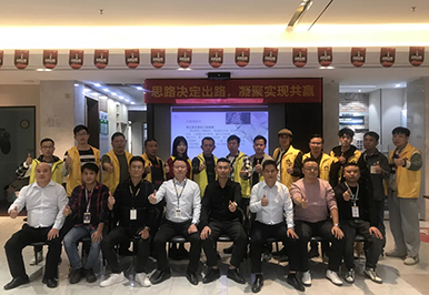 重拾初心，再踏征程！廣東帝豪裝飾集團廣東大區冬季巡檢