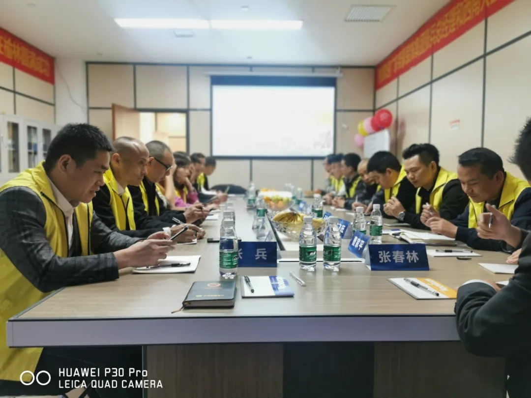 快訊！廣東帝豪裝飾集團西南大區經理人會議，在陜西榆林順利召開！