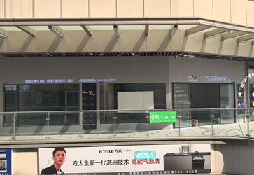 清鎮公司